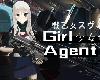 [轉]少女探員 免安裝EA版 Girl.Agent(PC@簡中@MG/多空@931.65MB)(9P)