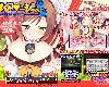 [MG] [ボクっ娘淫魔の巣窟] パロマージュの偶像 (RAR <strong><font color="#D94836">552</font></strong>.4MB/RPG+ADV)(1P)