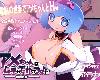 [KFⓂ] 動く!アメちゃんのCG集～アメちゃんはムネがでかくてつよい (RAR 88MB/HAG)(3P)