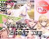 [MG] プリンセス・ハニートラップ (ZIP 1.26GB/RPG+HAG)(2P)