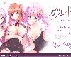 [GD+MG] ガルドマ-女子寮の管理人-/女子宿舍的管理員 <漢化硬碟版>[簡中](RAR 1.97GB/ADV@[H])(5P)