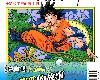 [KF][<strong><font color="#D94836">とよたろう</font></strong>][東立][DRAGON BALL 七龍珠][超 第01~18集](2P)