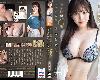 X6高清[無碼破壞]EYAN-200 MEYD-894 IPZ-903 IPZ-885 IPZ-353 IPZ-352(MP4@KF/MG@無碼)(6P)