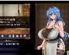 [KFⓂ] 完堕ちしない魔女と心配なギルマスくん 体験版ver0.05 SP <雲翻>[簡中] (RAR 1.65GB/RPG)(1P)