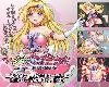 [KFⓂ] 魔法少女マジカル☆ナナカ V1.02 <AI>[簡中] (RAR 1.17GB/RPG)(4P)