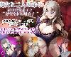 [GD] 魔女と二人の弟子 ～純真な愛弟子と欲望塗れの屑弟子 (RAR 1.05G/RPG)(1P)