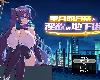 [KFⓂ] 星月明日奈と淫欲の地下街 <AI+全回想>[簡中] (RAR 1.74GB/RPG)(5P)