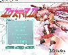 [KFⓂ] 光翼戦姫エクスティア 1+2+3 <精翻+全回想> [簡中](RAR 7.85GB/合集|FTN|ADV@[H])(4P)