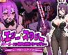 [KFⓂ] バニーガールの奇妙な異星アドベンチャー V1.03 <安卓|全回想>[官簡] (RAR 979MB/ACT+HAG)(4P)