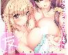 [MG+TB] 妹Friend！<安裝版>[日文](7z 6.38GB/ADV@[H])(9P)