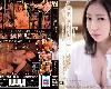 [C96C] ADN-594 巨乳人妻在老公面前被侵犯高潮不停《FHD中文》(MP4@有碼)(1P)