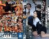 [中字X6]ROE-260 SONE-329 URE-116 IPZZ-374 IPZZ-398 IPZZ-442（MP4@MG/KF@有碼）(1P)