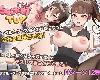 [KFⓂ] Secret Toy <無修>[官繁] (RAR 221MB/SIM+HAG)(3P)