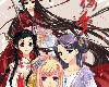 [MG] 紅樓夢/Dream of Red Mansions[繁中](RAR 610MB/AVG)(9P)