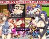 [KFⓂ] 淫魔王と失われた聖杯 <LGBT|精翻+安卓+全回想>[簡中] (RAR 1.41GB/RPG)(4P)